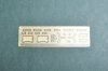Hobby Boss 82477 Hungarian Light Tank 38M Toldi I(A20) (1:35)